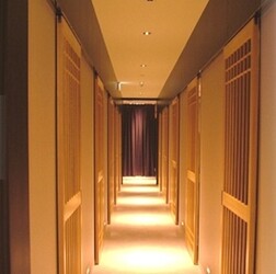 SUPREAM 京都店 | 四条烏丸/五条/西院のエステサロン