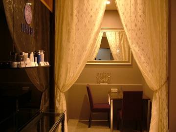 SUPREAM 京都店 | 四条烏丸/五条/西院のエステサロン