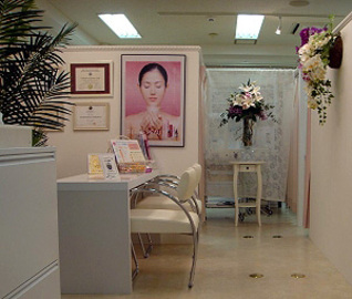 PRIME ROSE　銀座店 | 銀座のエステサロン