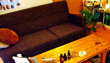 プライベートサロン Rayleigh | 伊丹のエステサロン