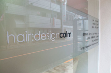 hair design calm | 三鷹のヘアサロン