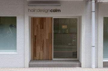 hair design calm | 三鷹のヘアサロン