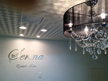 アイラッシュサロン Serina 梅田店 | 梅田のアイラッシュ