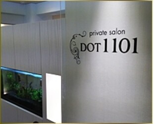 DOT1101　東京銀座店 | 銀座のアイラッシュ
