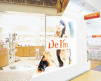 ナリス ビューティサロン 博多マルイ店 | 天神/大名のエステサロン ナリス ビューティサロン 博多マルイ店 | 天神/大名のエステサロン