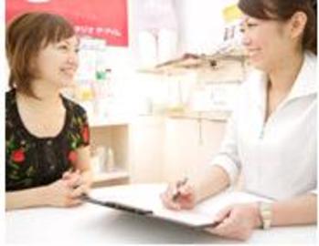 ナリス ビューティサロン 博多マルイ店 | 天神/大名のエステサロン ナリス ビューティサロン 博多マルイ店 | 天神/大名のエステサロン