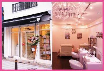 Nail Shelter 横須賀本店 | 横須賀のネイルサロン