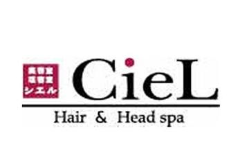 APOLLO GARDEN - 理容室 CieL - | 八王子のヘアサロン