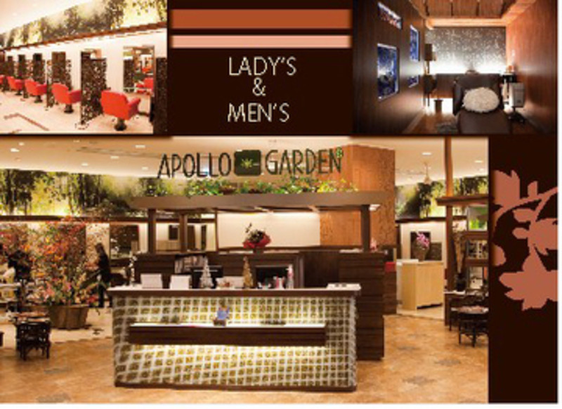 Apollo Garden 理容室 Ciel アポロガーデンリヨウシツシエル 東京都 八王子 の美容院 美容室 ビューティーパーク