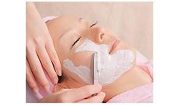 APOLLO GARDEN - 理容室 CieL - | 八王子のヘアサロン