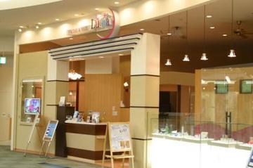 アポロランド LUNA 日の出店 | 青梅のネイルサロン アポロランド LUNA 日の出店 | 青梅のネイルサロン