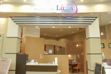 アポロランド LUNA 日の出店 | 青梅のエステサロン アポロランド LUNA 日の出店 | 青梅のエステサロン