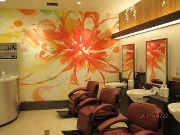 ヘアードリーム APOLLO 秦野店 | 伊勢原のヘアサロン