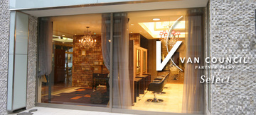 VAN COUNCIL セレクト店 | 長野のヘアサロン