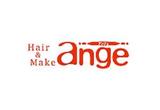 Hair＆Make ange 大豆島店 | 長野のヘアサロン