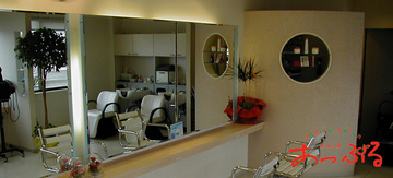 あっぷる 田中店 | 小諸のヘアサロン