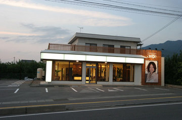 Hair＆Make ange 中野店 | 中野のヘアサロン