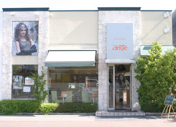 Hair＆Make ange グリーンパーク店 | 上田のヘアサロン