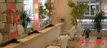 あっぷる 松代店 | 長野のヘアサロン