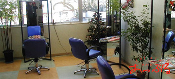 あっぷる 上田原店 | 上田のヘアサロン あっぷる 上田原店 | 上田のヘアサロン