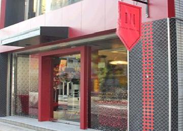 miq Hair&Make up 直江津店 | 上越のヘアサロン