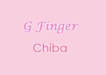 G Finger 千葉店 | 我孫子のネイルサロン