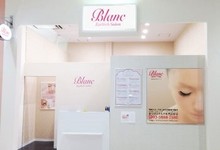 まつげエクステ専門店 Eyela アイラ 綾瀬店 通えば通うほどお得になるサロン マツゲエクステセンモンサロン アイラ アヤセテン カヨエバカヨウホドオトクニナルサロン 東京都 綾瀬 のマツエク まつげパーマ ビューティーパーク