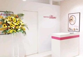 川越 おすすめなマツエク まつげパーマ みてみる ビューティーパーク