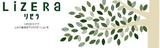 LiZERa　池袋店 | 池袋のリラクゼーション