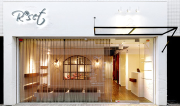 ReSET 茨木店 | 茨木のヘアサロン ReSET 茨木店 | 茨木のヘアサロン