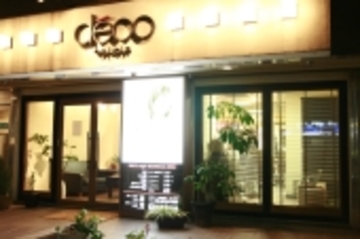 stage deco origin | 吹田のヘアサロン