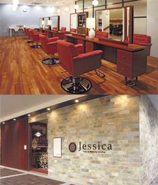 Jessica IBARAKI | 茨木のヘアサロン