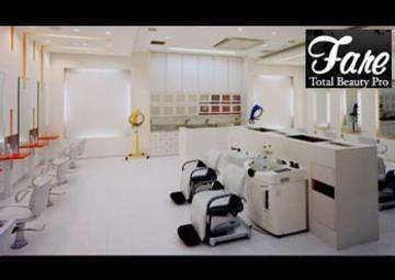 FARE 東戸塚店 -エステ- | 戸塚のエステサロン