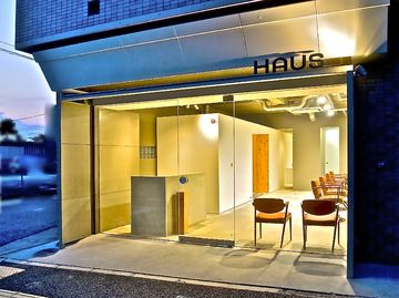HAUS | 大曽根/黒川のヘアサロン