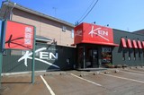 美容室ＫＥＮ | 新潟のヘアサロン