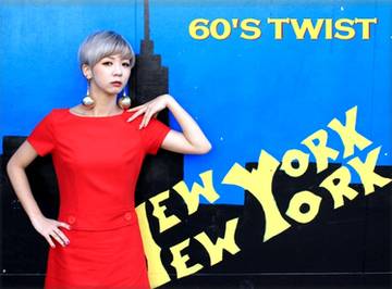 die Schere Lob | 上大岡のヘアサロン