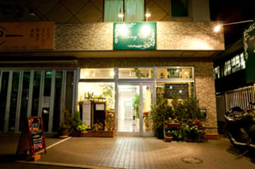 Honey*B | 大宮のヘアサロン