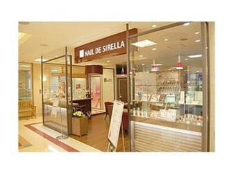Nail De SIRELLA アルパーク店 | 横川/十日市/舟入/西広島のネイルサロン