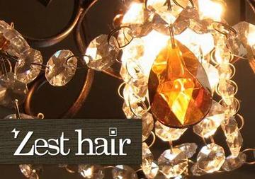 Zest hair | 加古川のヘアサロン