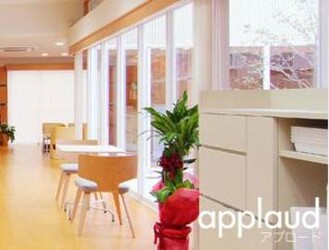 e.r.i.k.a applaud | 岡山のヘアサロン e.r.i.k.a applaud | 岡山のヘアサロン