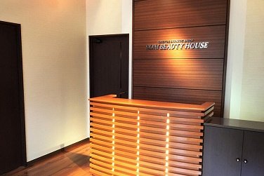 スリムビューティハウス 盛岡店 | 盛岡のエステサロン