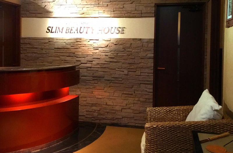 スリムビューティハウス 加古川店 | 加古川のエステサロン スリムビューティハウス 加古川店 | 加古川のエステサロン