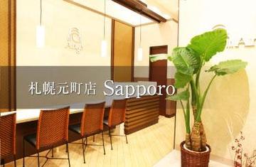 Ange  Nail Styli 札幌元町店 | 北区/東区周辺のネイルサロン