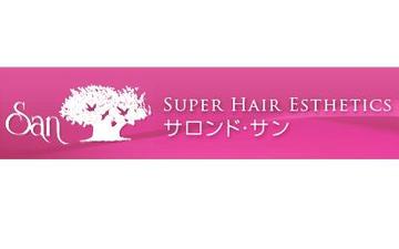 サロンド・サン | 千葉のネイルサロン