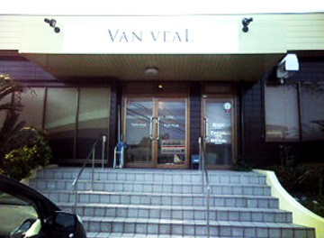 VAN-VEAL 荒尾店 | 荒尾のエステサロン