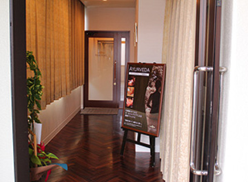 VAN-VEAL 新南陽店 | 周南のエステサロン