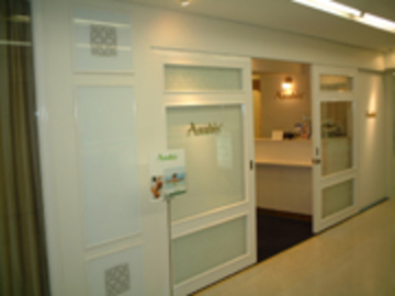 アンチエイジングサロン Anubis 名鉄百貨店　本店 | 名駅のエステサロン