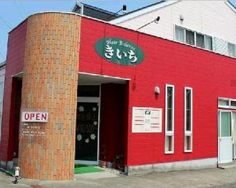 Hair Balance きいち | 菊川のヘアサロン