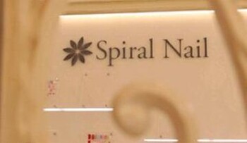 Spiral Nail | 原宿のネイルサロン