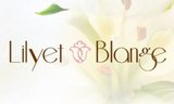 お得な全身美肌脱毛サロン　Lilyet Blange 藤沢店 | 藤沢のエステサロン